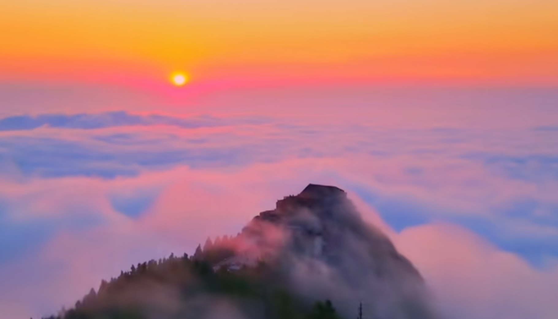 衡山云海