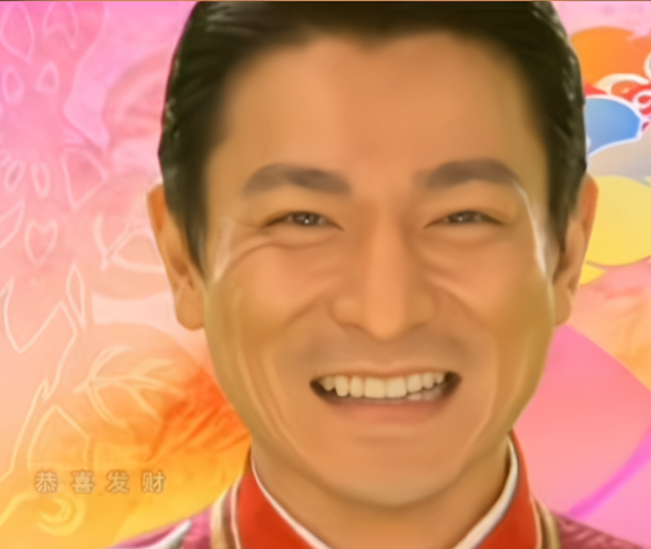 春节庆典