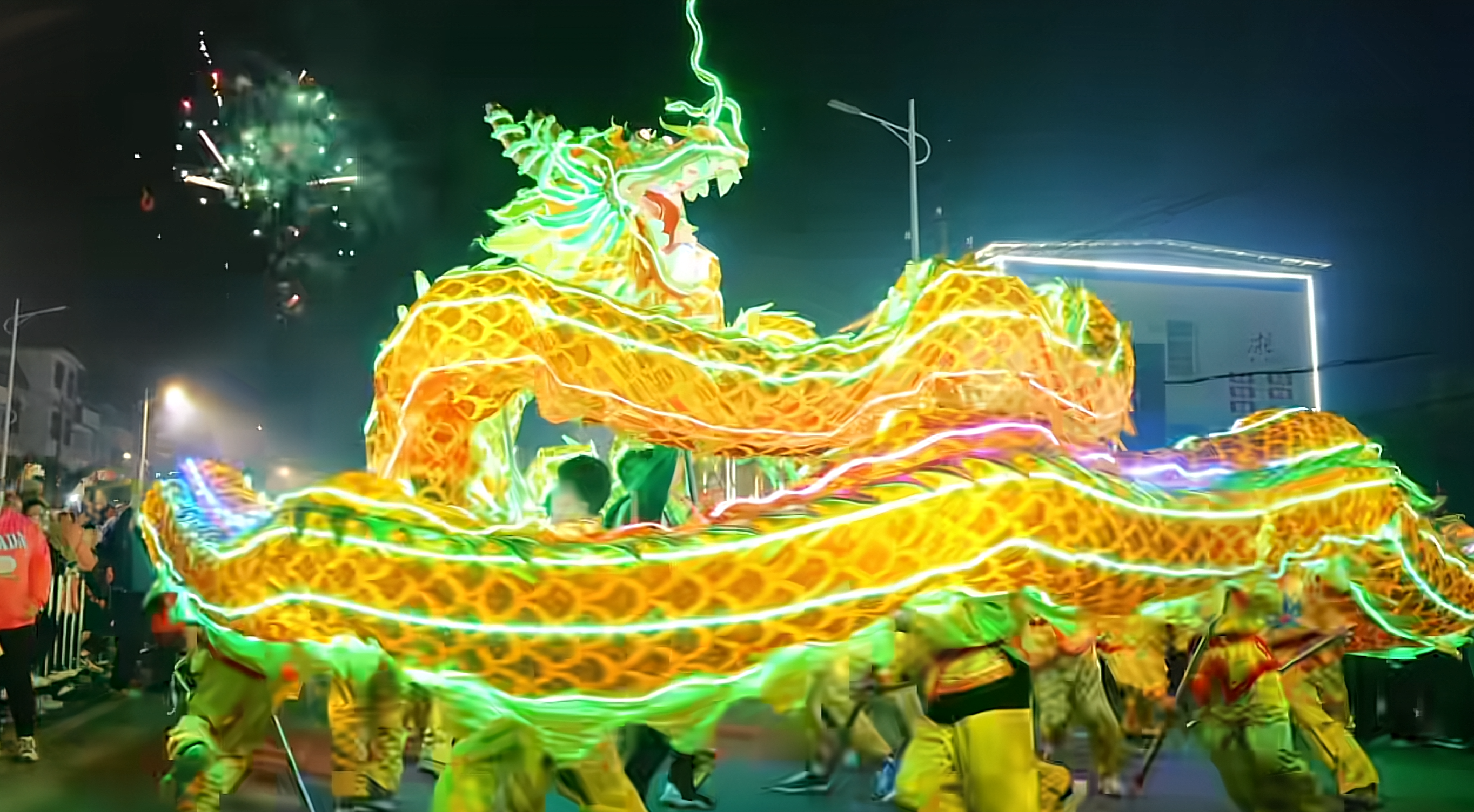 舞龙