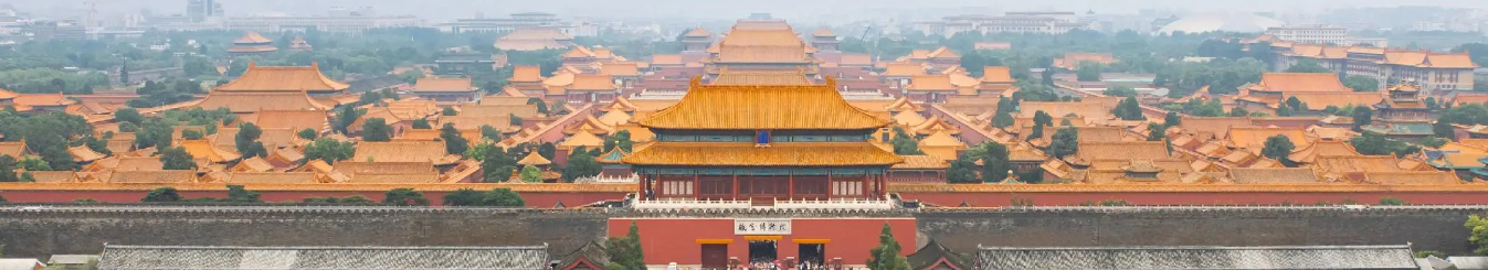 天坛历史图