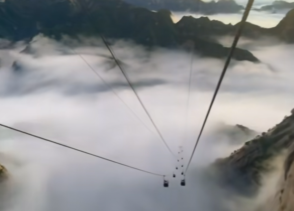 华山索道