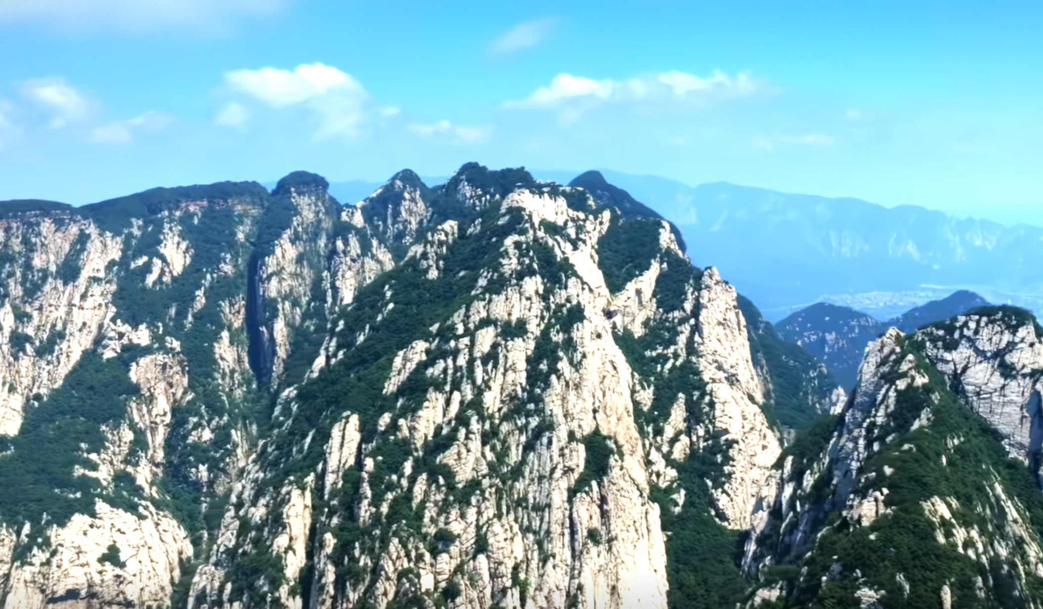 嵩山地貌