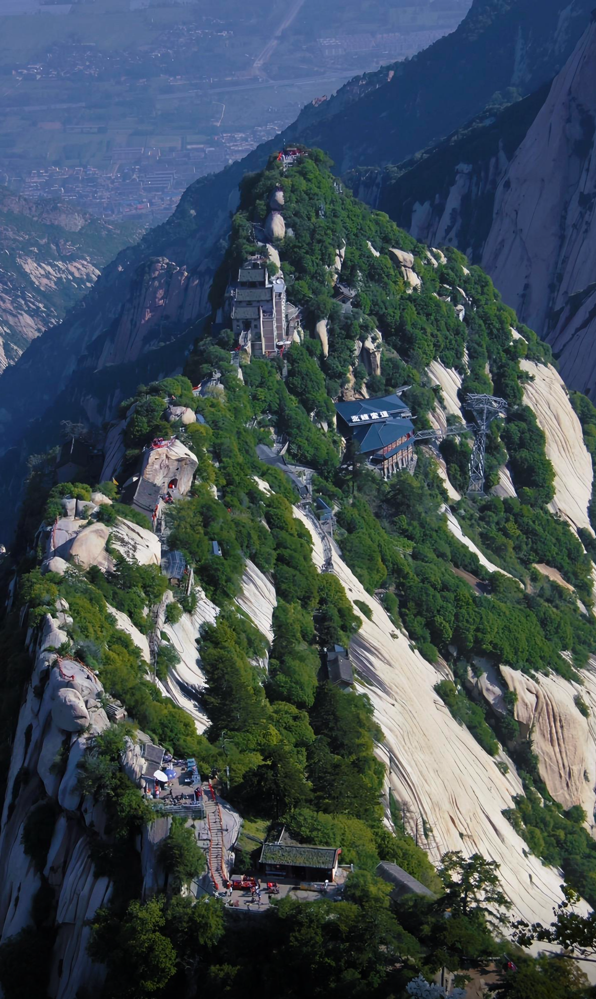 南岳衡山